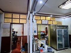 -太湖面馆十八浇(渔港路店)
