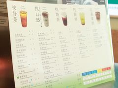 -1点点(银座和谐广场店)