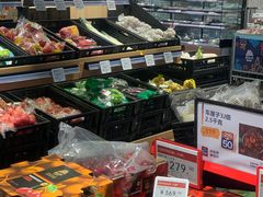 -ALDI奥乐齐超市(杨浦延吉店)