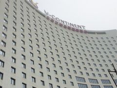 iphone_upload_pic-北京北辰洲际酒店啡扬咖啡厅·自助餐厅