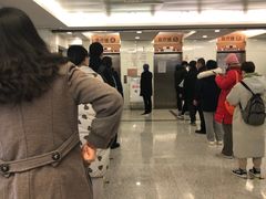 -北京大学口腔医院(魏公村总院)