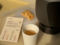 -tea'stone (万象天地店)