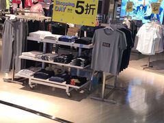 -中百仓储(古田路店)