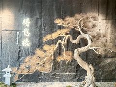 -得意楼蒸菜馆