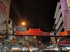 -唐人街(耀华力路)