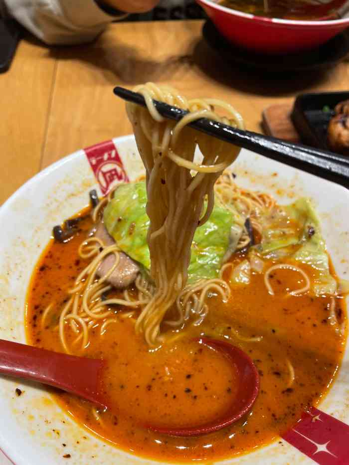 ラーメン凪纳吉拉面(协鑫广场店)-"第二次吃了,不过味道依然很惊艳