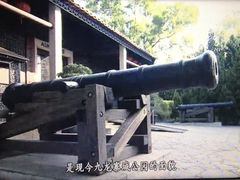 -九龙寨城公园