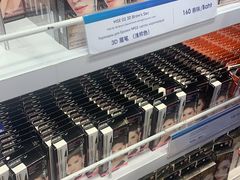 -王权免税店(普吉市区店)