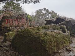 -南北湖风景区