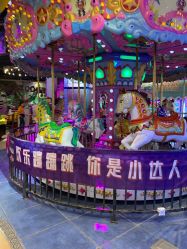 -卡通尼乐园(景枫中心店)
