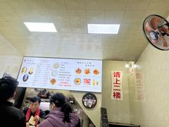 -何老二卤汁凉粉