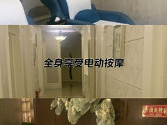 -益健·足疗汗蒸SPA(芙蓉广场店)