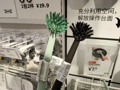 -宜家家居(哈尔滨商场店)