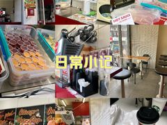 -热将汉堡 HOT SAUCE(下马坊店)