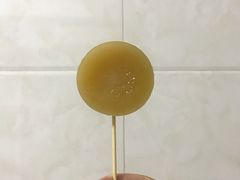 茉莉味-元氏钵仔糕(北京路店)