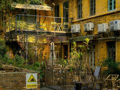 -广州市紫泥堂文化创意园景区