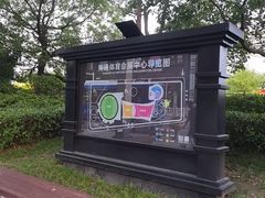 -中南南通体育会展中心