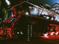 -航空小镇温泉