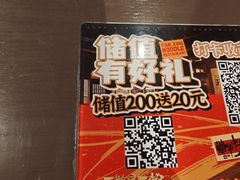 -王繁星面馆(西安熙地港店)