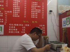 -胡记锅贴·沪上游子老鸭粉丝汤(太原路店)