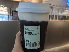 多肉葡萄-喜茶(上海兴业太古汇店)