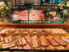 -梨花自助烤肉(西三旗万象汇黑金店)