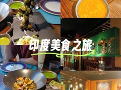 -甘尼仕印度餐厅爵士酒吧(阳春巷店)