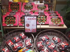 -七鲜超市(通州ONE店)