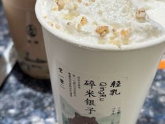 -李山山茶事(景枫店)