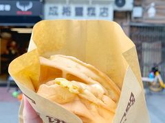 -成裕雪糕店(士多店)