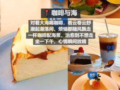-巧克力渔家.小船海鲜胶东菜(万平口店)