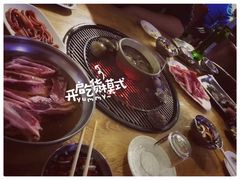 -农民烧烤(延边社区店)