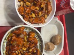 -和合谷(新街口店)