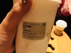 -喜茶(上海正大广场店)