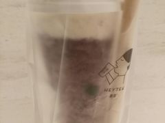 -喜茶(上海兴业太古汇店)