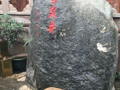 -晋江五店市传统文化旅游区