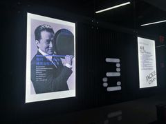 -上影国际影城(普陀绿地缤纷城店)