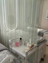 -skin79皮肤管理中心