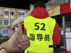 -蓟洲国际滑雪场