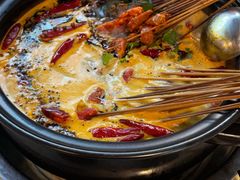-钢管厂五区小郡肝火锅串串香(总店)