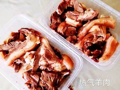 -庄行曹记羊肉(泗泾店)