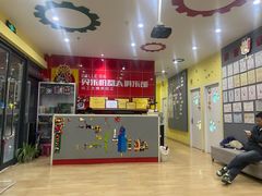 -贝乐乐高机器人教育(南环汇邻广场校区)