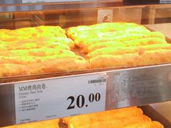 -山姆美式餐吧(鼓楼店)