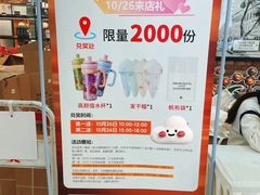 -大洋晶典(江汉路店)