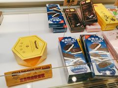 -好利来(四惠店)