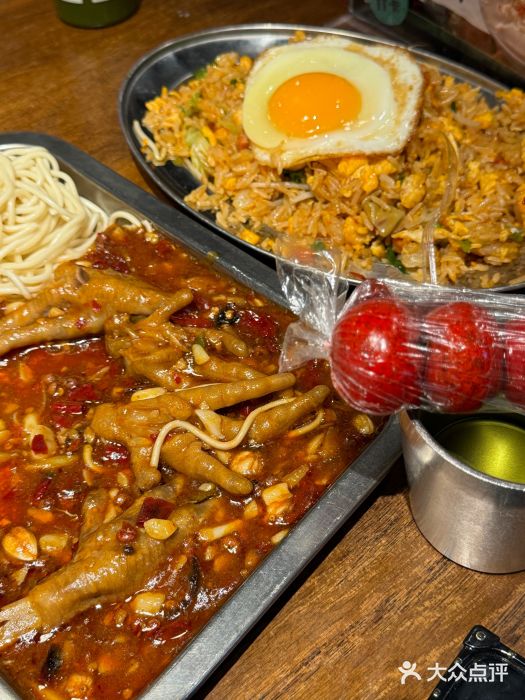 萍姐火锅·公路夜市(武汉首店)蛋炒饭图片