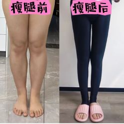 -Lily纤美·科技减脂中心