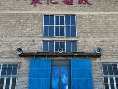 -中国船政文化博物馆