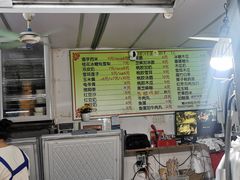 -小草糖水(海棠村店)