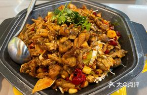 Soft Chicken Feet with Frog